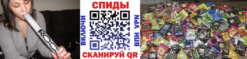 Бутират оксибутират  OMG tor  площадка формула  Пересвет 