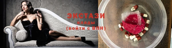 гашиш Бугульма