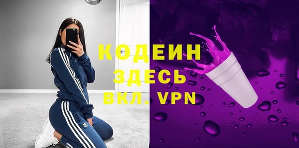 гидропоника Бородино