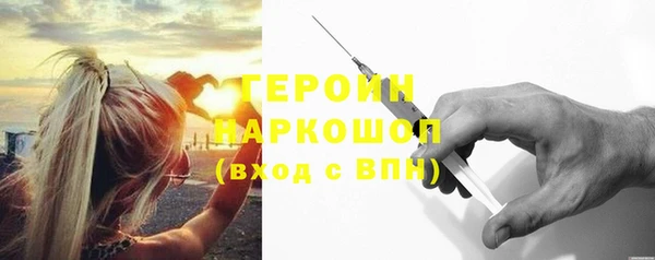 эйфоретик Арсеньев