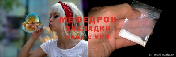 гидропоника Бородино