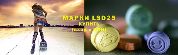 гашиш Бугульма