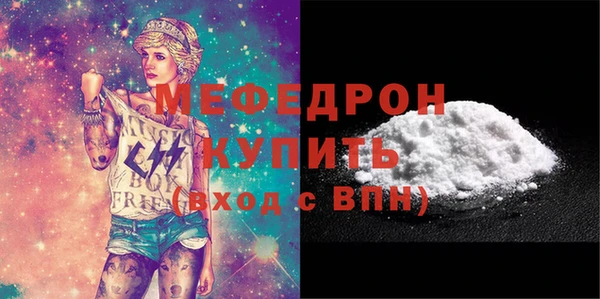 гидропоника Бородино