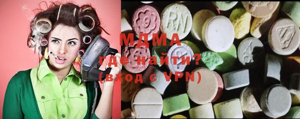 гашиш Бугульма