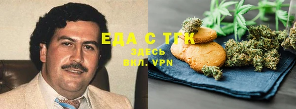 гидропоника Бородино