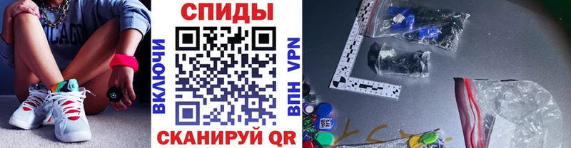 купить наркотики сайты  Пересвет  Метамфетамин винт 